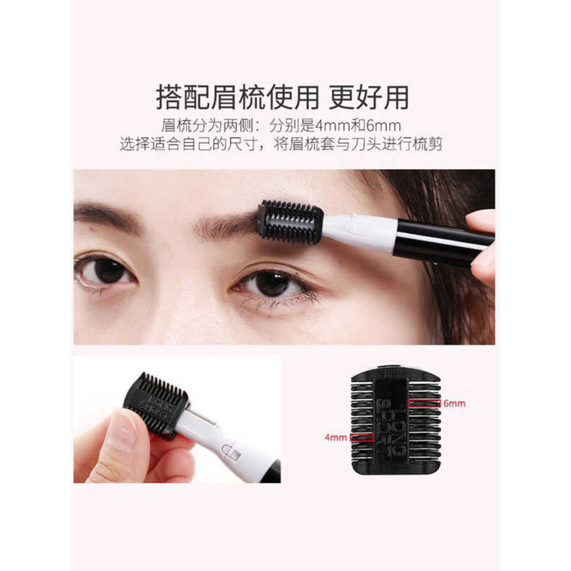 5Ed Shaving Knife Ladies Shaving Armpit Hair Leg Private Parts Pubic Trimming Instrument Universal R - Image 5