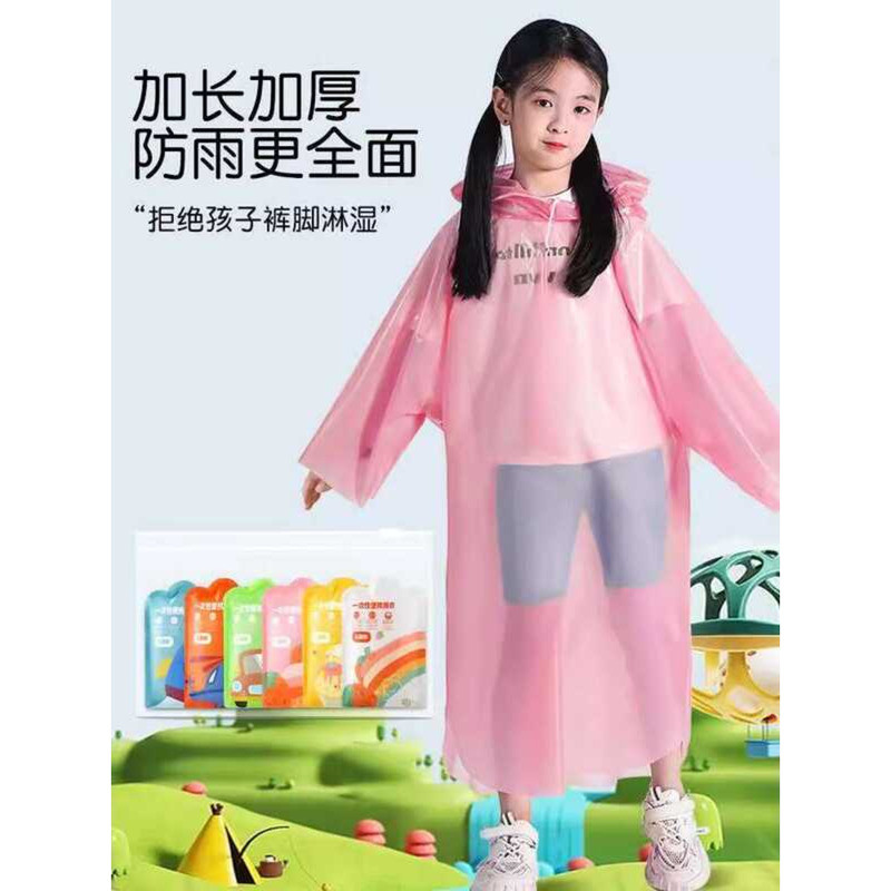 Children's Raincoat Disposable Thickened Full Body Backpackable Boys Waterproof One-piece - Image 4