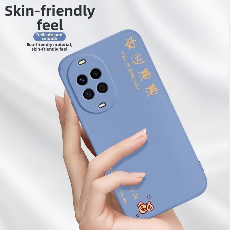 Imobile | Liquid Silicone Full Coverage Shockproof Phone Case For Huawei Nova 14 - Image 2