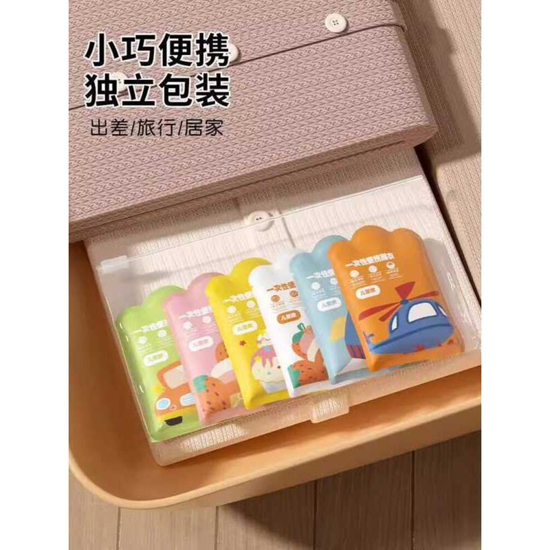 Children's Raincoat Disposable Thickened Full Body Backpackable Boys Waterproof One-piece - Image 3