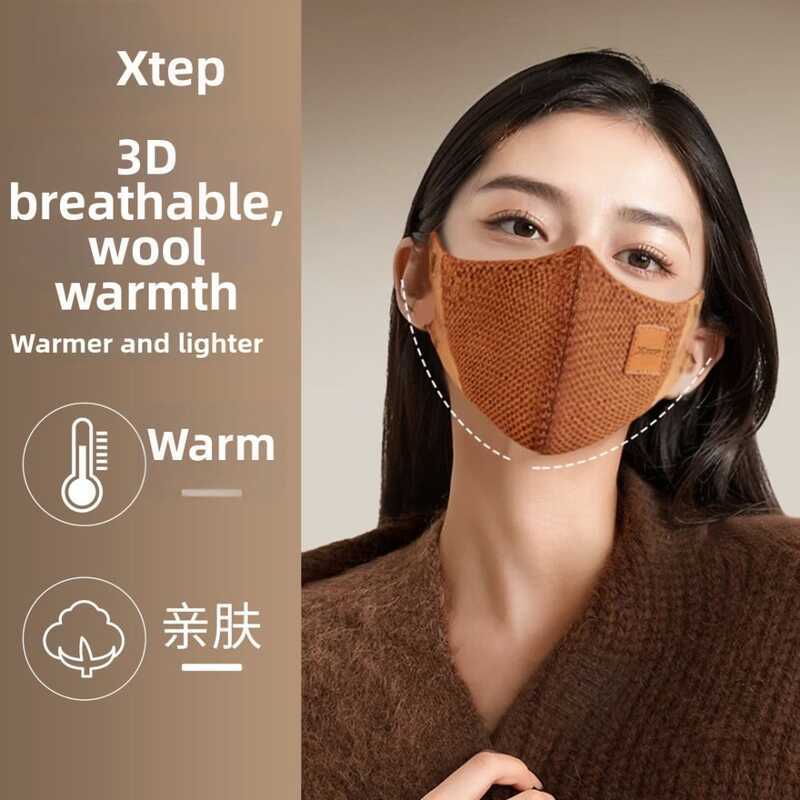 | Warm XTEP Wool Knit Mask Windproof Sun Protection 108 | - Image 3