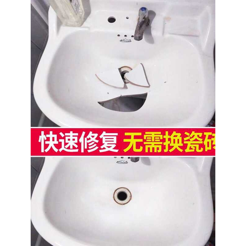 Powerful Ceramic Water Tank Purple Clay Teapot Lid Antique Basin Surface Piece Bowl Crack Seamless