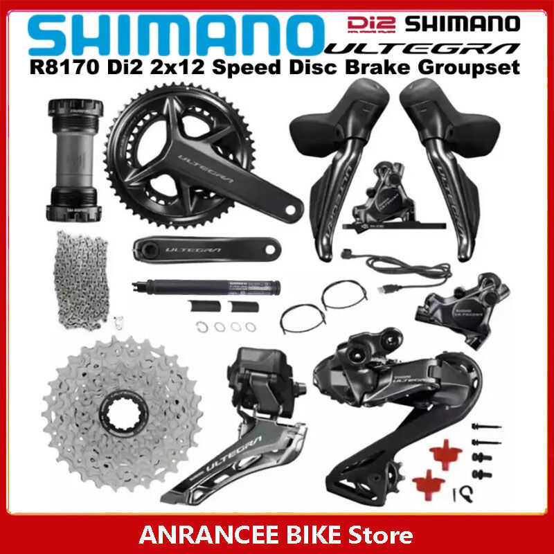 Dura Ace Shimano Ultegra Di2 Electronic Groupset SHIMANO Ultegra