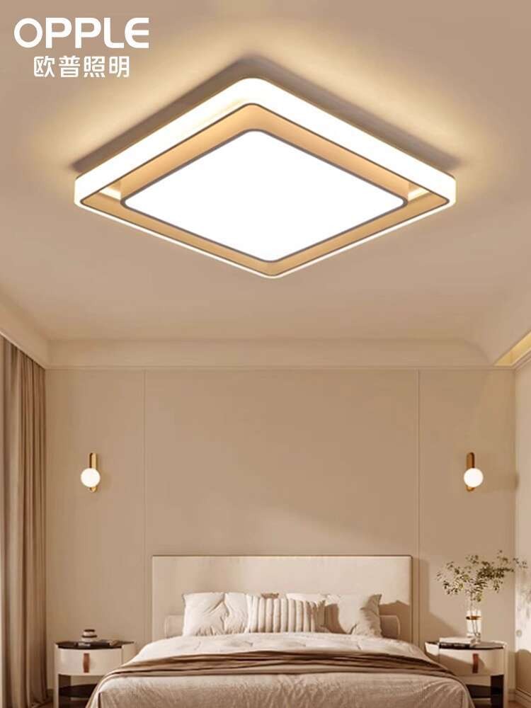 Op Lighting LED Ceiling Light Smart Control Living Room Large Light New Jade Restaurant Light Stu - Image 5