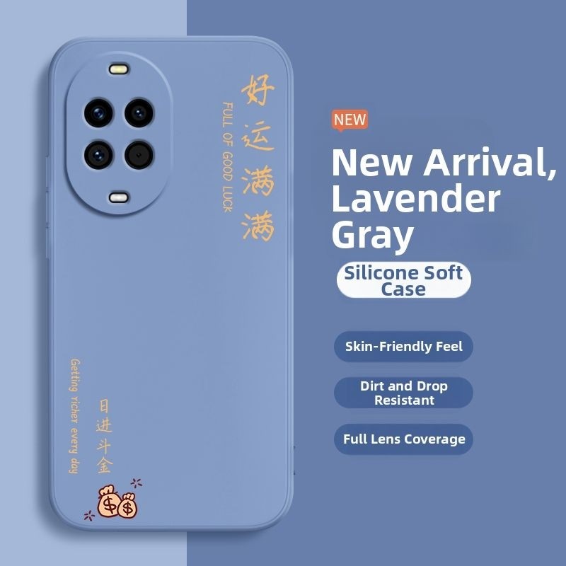 Imobile | Liquid Silicone Full Coverage Shockproof Phone Case For Huawei Nova 14 - Image 3
