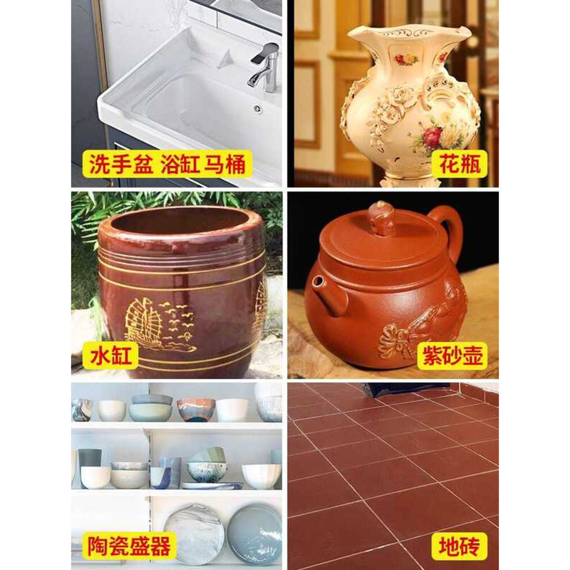 Powerful Ceramic Water Tank Purple Clay Teapot Lid Antique Basin Surface Piece Bowl Crack Seamless - Image 4