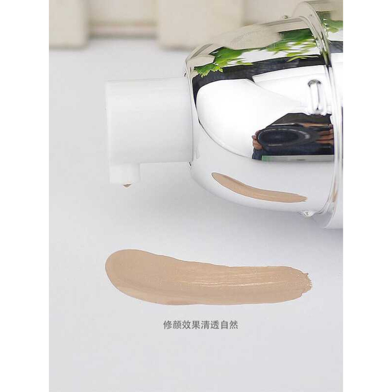 Pechoin BB Isolation Concealer Sunscreen 1 Brightening Skin Tone Repair Cream Skincare Offici - Image 4