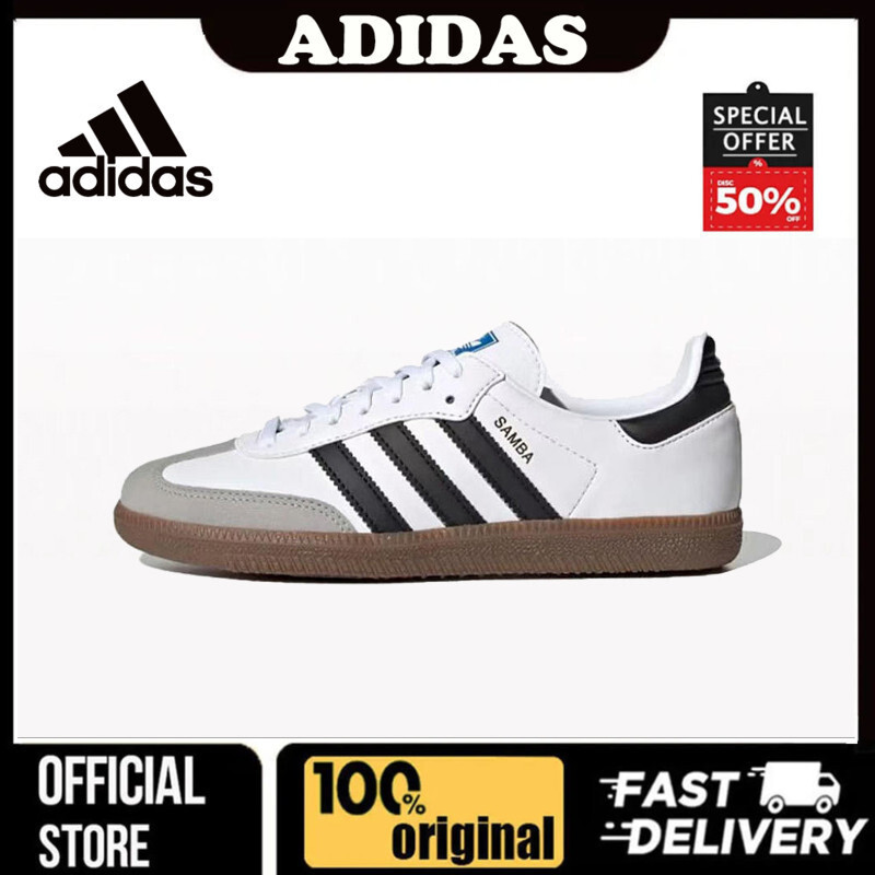 Adidas Store Adidas Sale Shopee Adidas Jabbar Lo Shoes Black