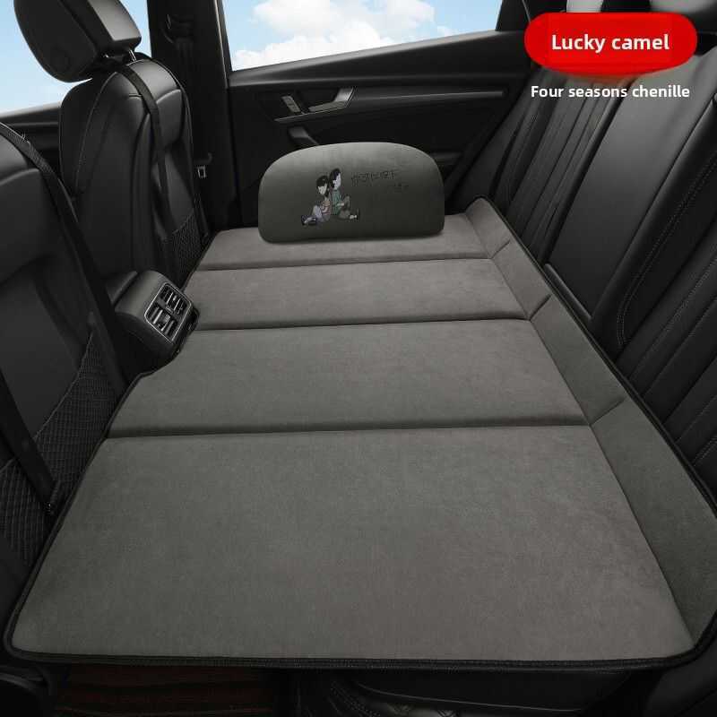 LOUGOU | Portable Car Rear Thick Foldable Child Bed Mattress 4Ac - Image 3