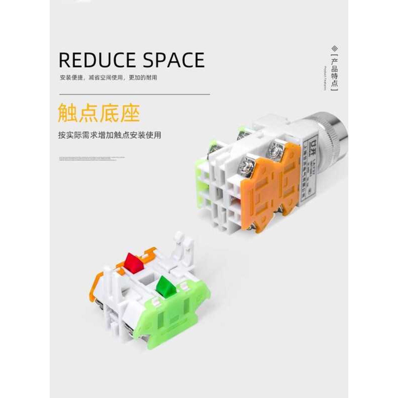 20-Key Two-Stage Three-Position Key Button Knob Conversion Power Start Switch 3 - Image 3