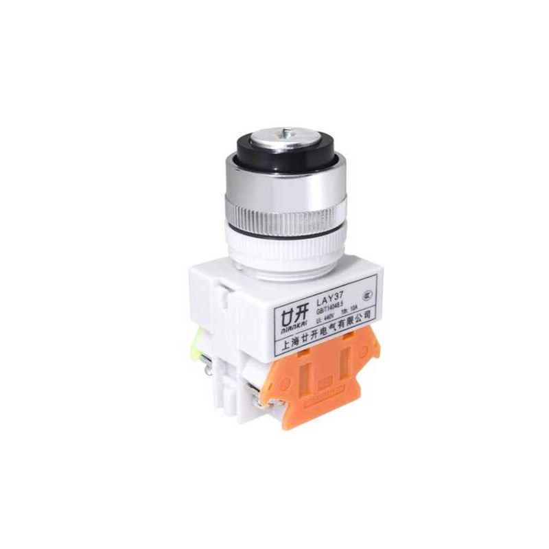 20-Key Two-Stage Three-Position Key Button Knob Conversion Power Start Switch 3 - Image 5