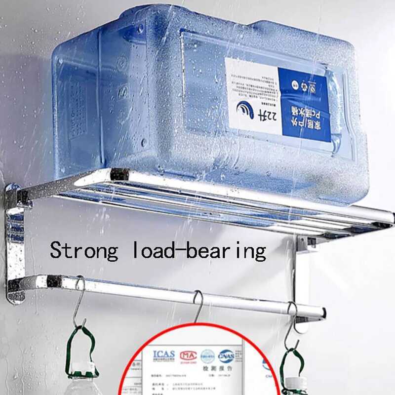 Towel Rack Stainless Steel Towel Holder Bathroom Towel Rail Wall Mount Movable Towel Rack Hanging - Image 2