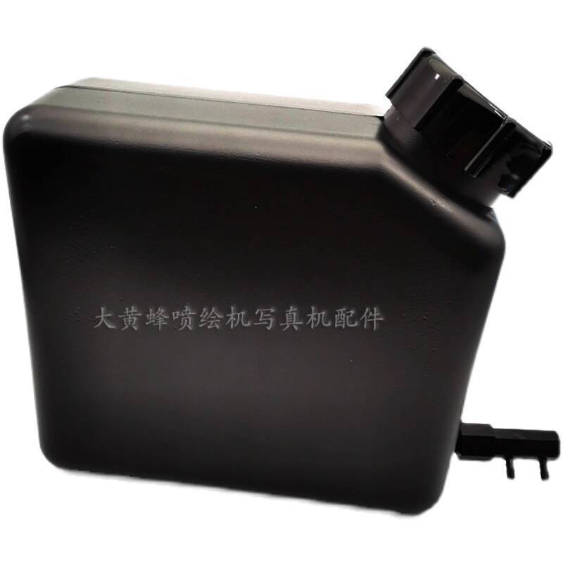 CODCOD Photo Printer UV Ink Cartridge UV Flatbed Printer White Ink Bottle Inkjet Modified Printer - Image 5