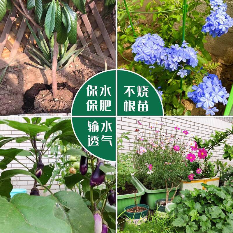 Chicken Manure Fermentation Organic Fertilizer for Vegetables and Fruit Trees, Pure Chicken Manur - Image 4
