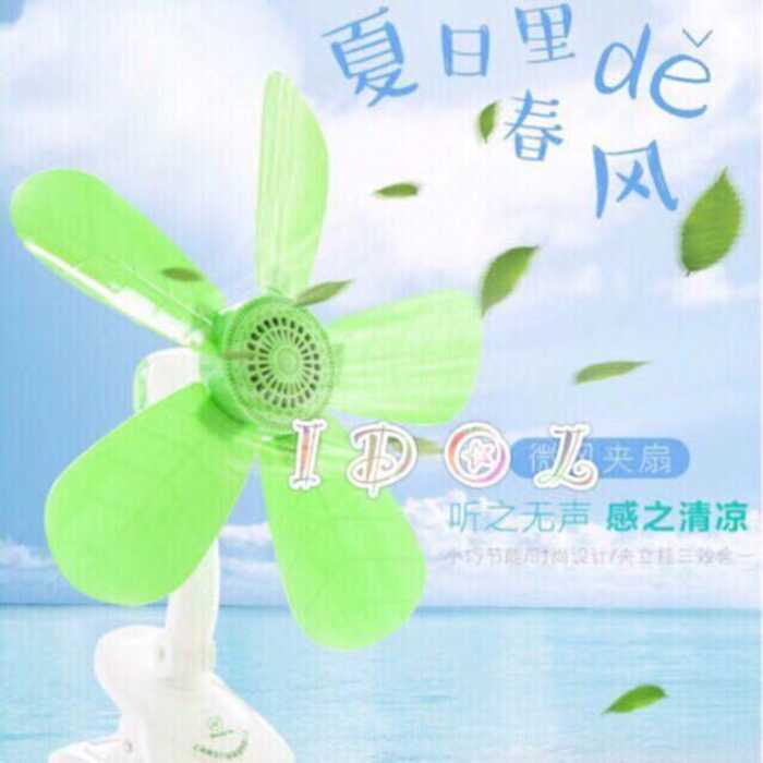 5 Blades Portable Clip Fan 943 - Image 5