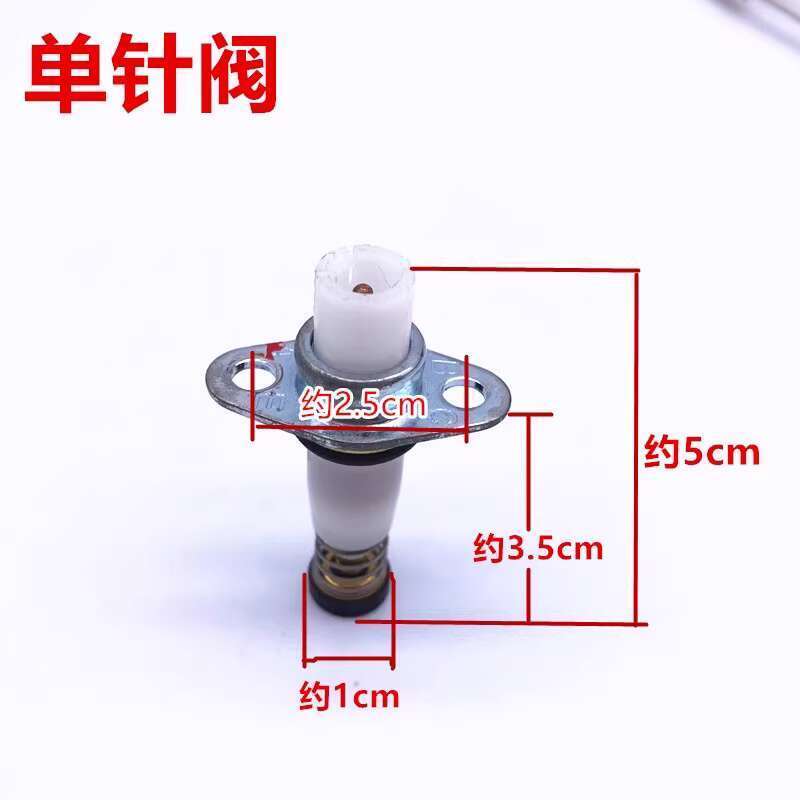 Gas Stove Sensor Needle Universal Thermocouple Flameout Protection Single Wire Double Wire Copper - Image 3