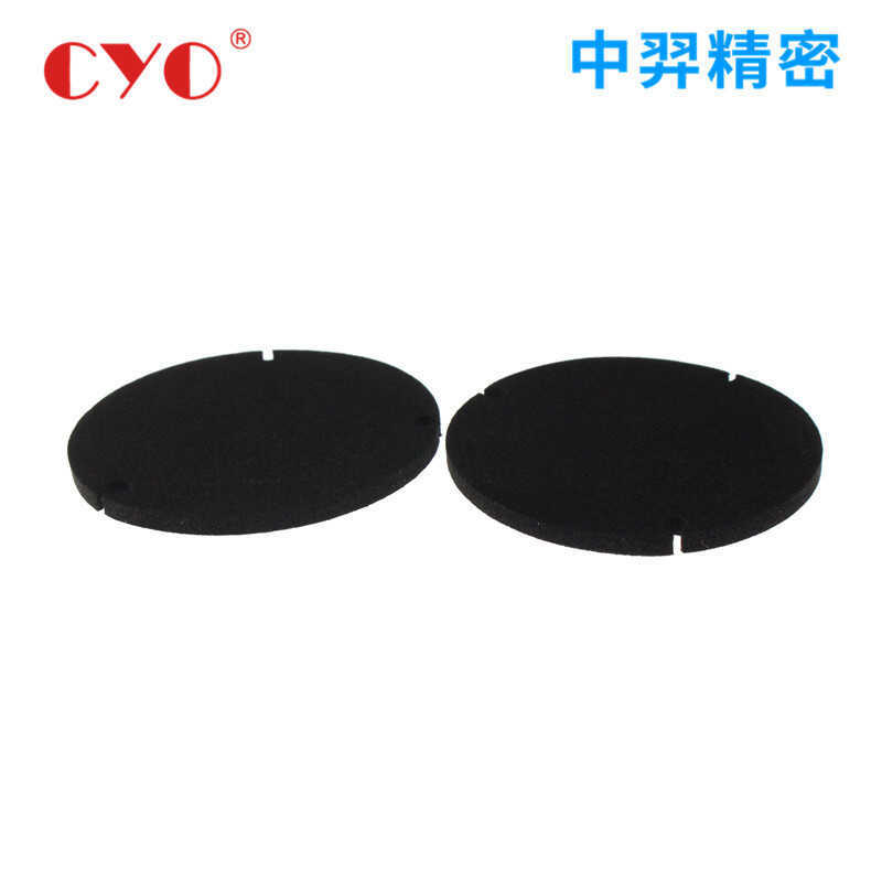 Adhesive EVA Anti Self Collision Pads For Tables And Furniture Silent Single Sided Slip Mats Th