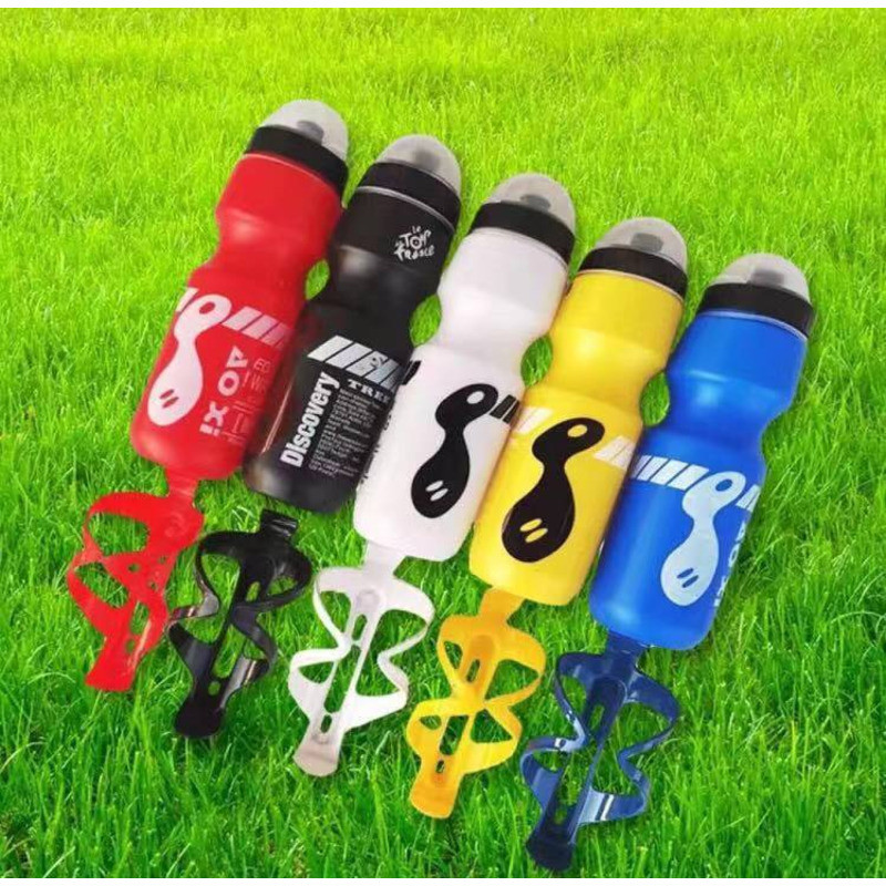 Phw JM Portable 750Ml Mountain Bike Bicycle Cycling Water Drinking Bottle With Holder Cage Outdoor
