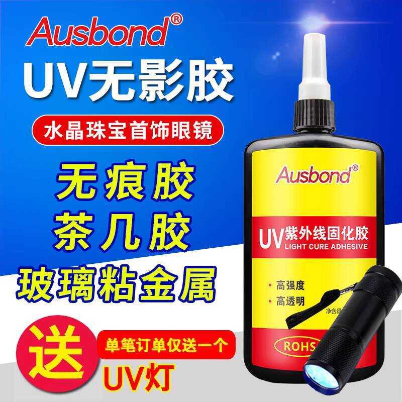 Osbon Shadowless Metal Glass Adhesive Furniture Coffee Table Transparent UV Glue