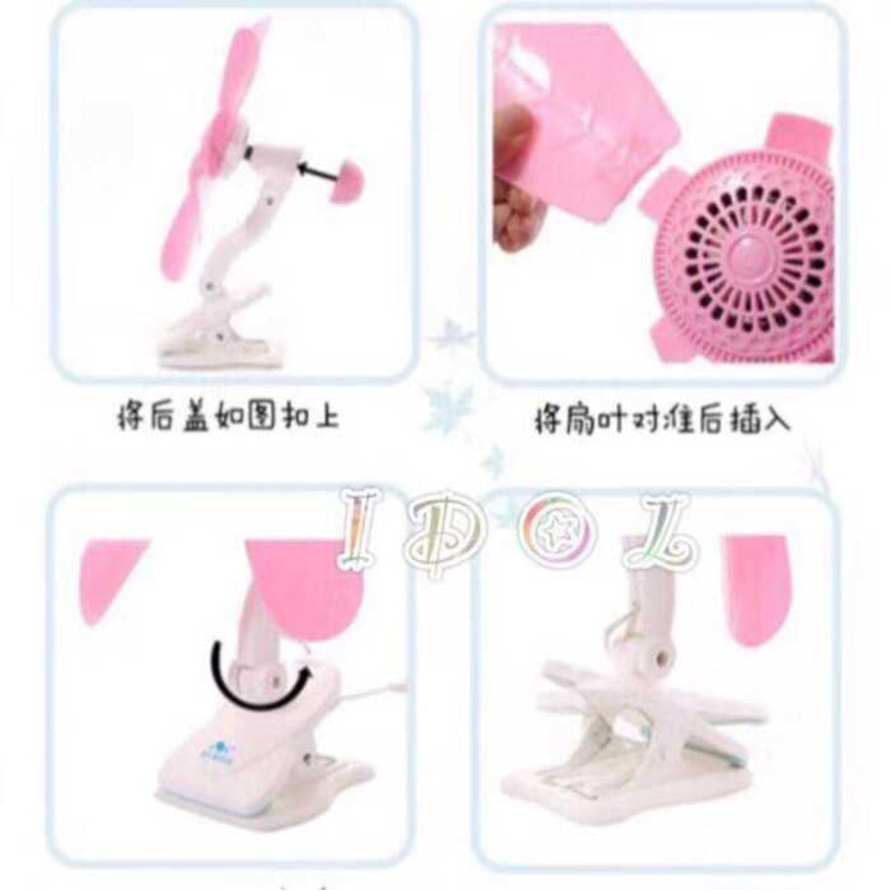 5 Blades Portable Clip Fan 943 - Image 3