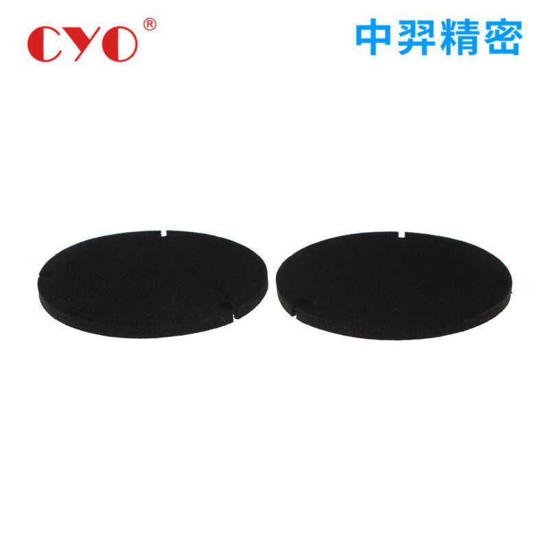 Adhesive EVA Anti Self Collision Pads For Tables And Furniture Silent Single Sided Slip Mats Th - Image 5
