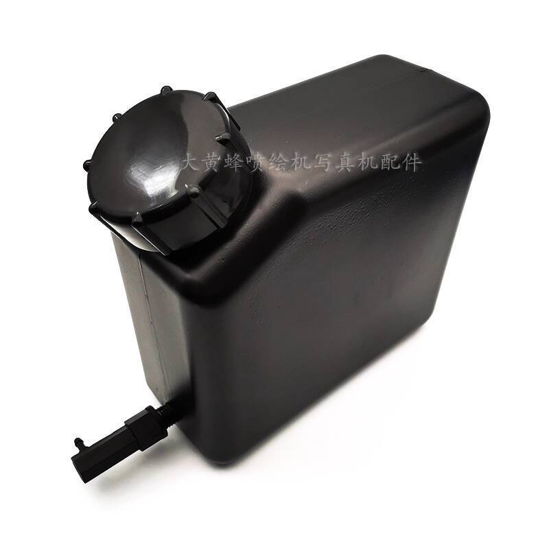CODCOD Photo Printer UV Ink Cartridge UV Flatbed Printer White Ink Bottle Inkjet Modified Printer - Image 4