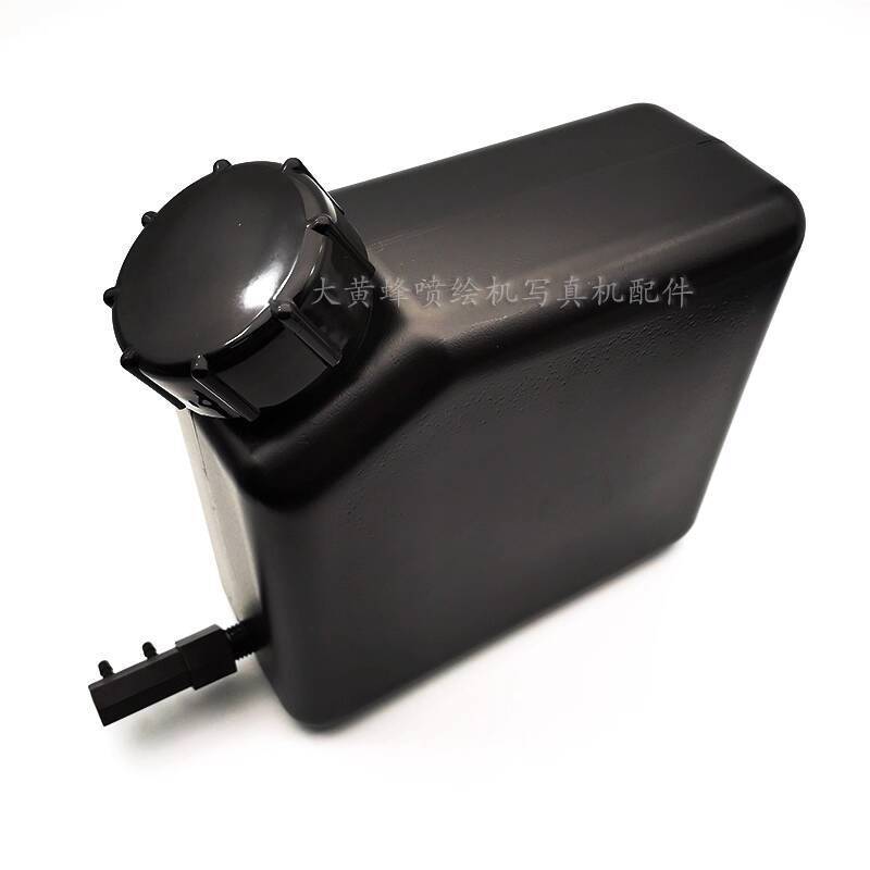 CODCOD Photo Printer UV Ink Cartridge UV Flatbed Printer White Ink Bottle Inkjet Modified Printer - Image 2