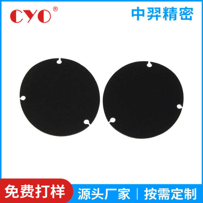 Adhesive EVA Anti Self Collision Pads For Tables And Furniture Silent Single Sided Slip Mats Th - Image 3