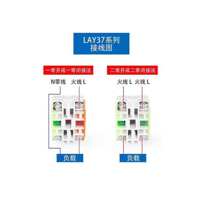 20-Key Two-Stage Three-Position Key Button Knob Conversion Power Start Switch 3 - Image 2
