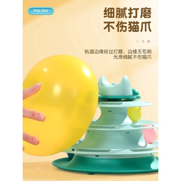 Cats Interactive Toys Four-tier Turntable Pet Intellectual Track Tower Funny Disc Ball Chase toys C