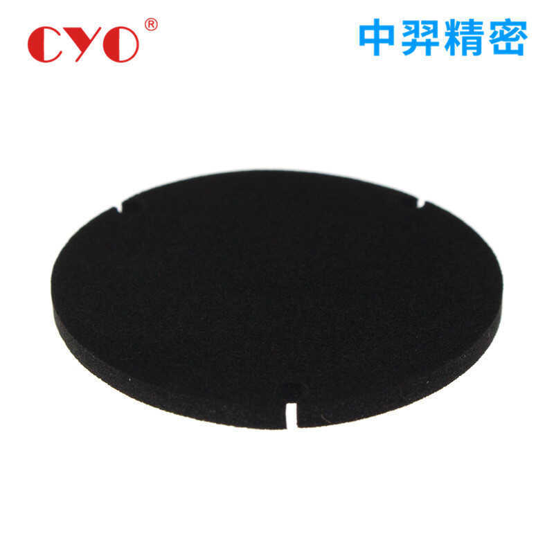 Adhesive EVA Anti Self Collision Pads For Tables And Furniture Silent Single Sided Slip Mats Th - Image 4