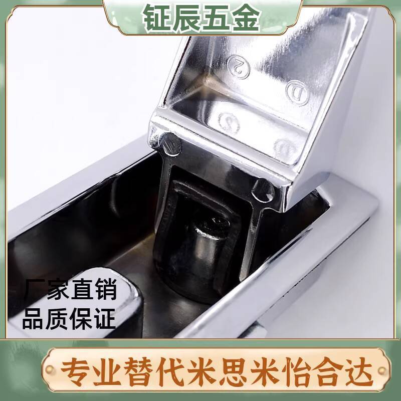 Flat Lock Upper LCKHW LCKHB Cabinet Lock Electric Cabinet Network Case Ca Electric - Image 4