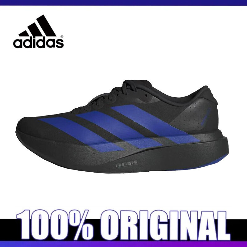 adidas gazelle silver green womens adidas Adizero Sprintstar Running Shoes JI2996