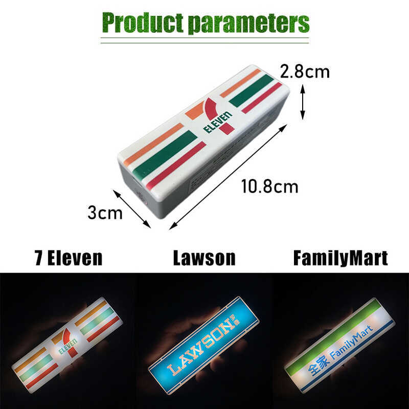 Magnetic Fridge Stickers Coffee Shop Fridge Magnet Creative Convenience Store Light Signs Home - Image 4