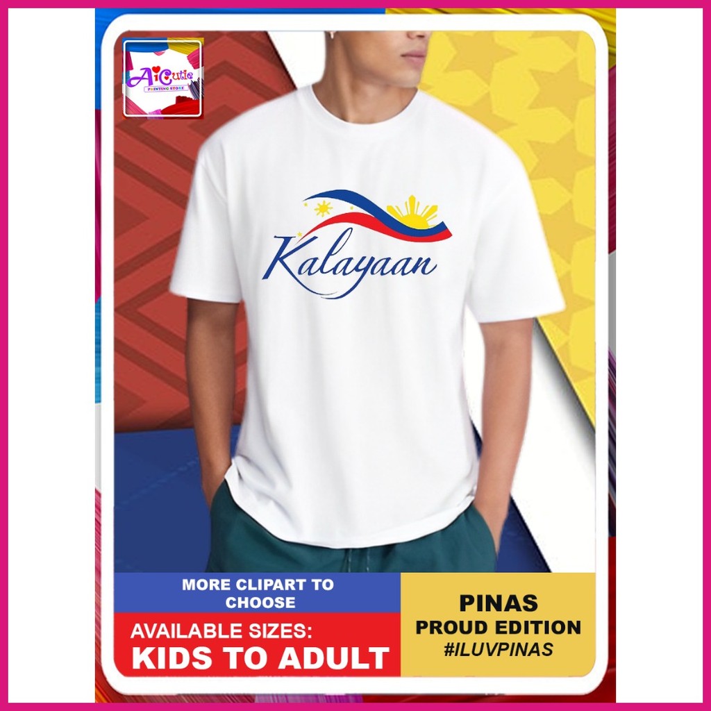 ❀  ❤ I AM NOT A FILIPINO FOR NOTHING/BRING HIM HOME TSHIRT DESIGN - Image 2