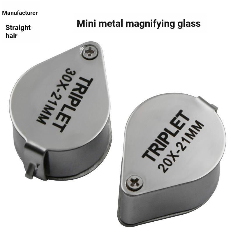 SHL Mini Appraisal High Magnification Jewelry Magnifying Glass Metal 30