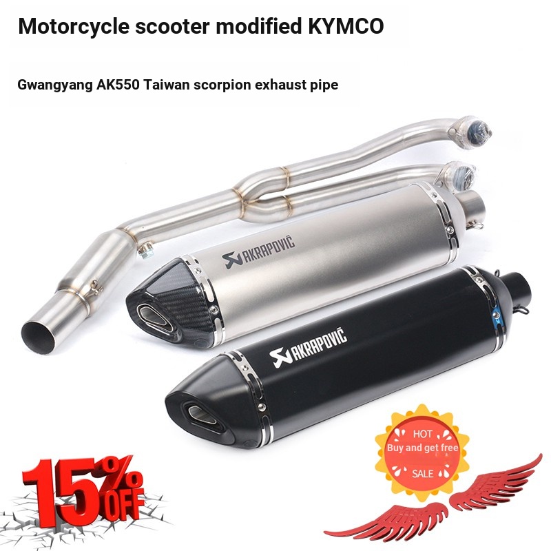 kymco spade exhaust