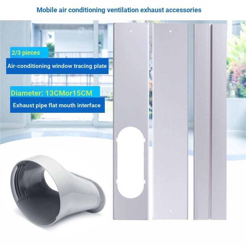 Portable Adjustable Length Mobile Air Conditioning Window Baffle