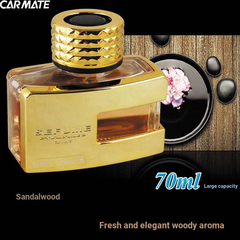 Sandalwood Type Liquid Car Dashboard Perfume French Professional