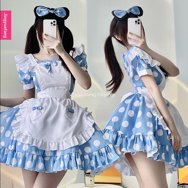 Maid Costume with Sheer Polka Dot Detail