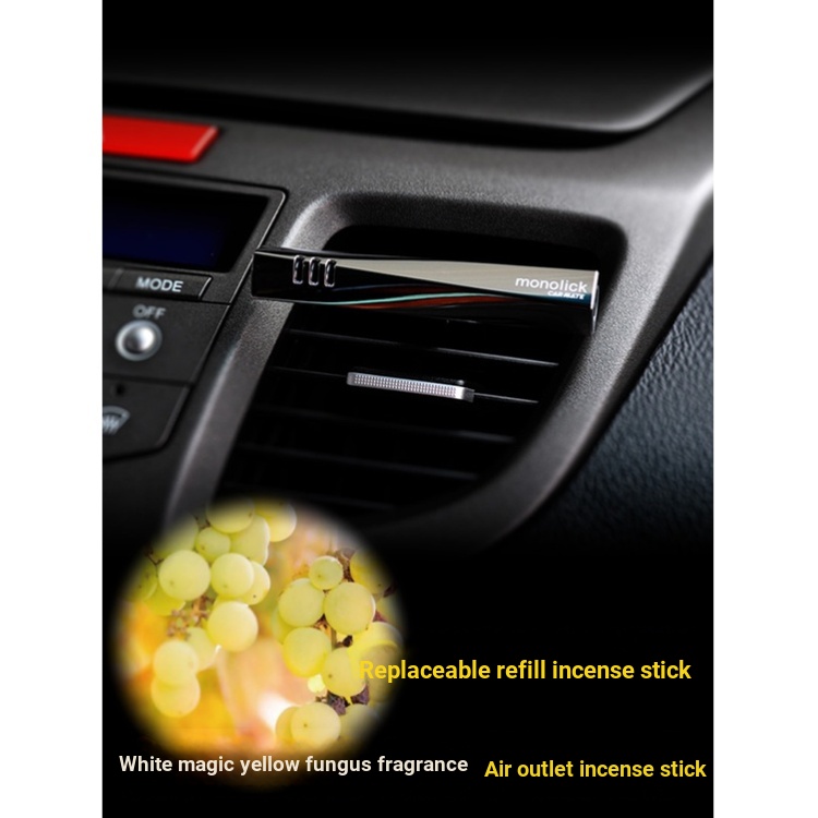 Kumait Car Cold Air Vent White Muscat Grape Flavor Solid Magic Wand