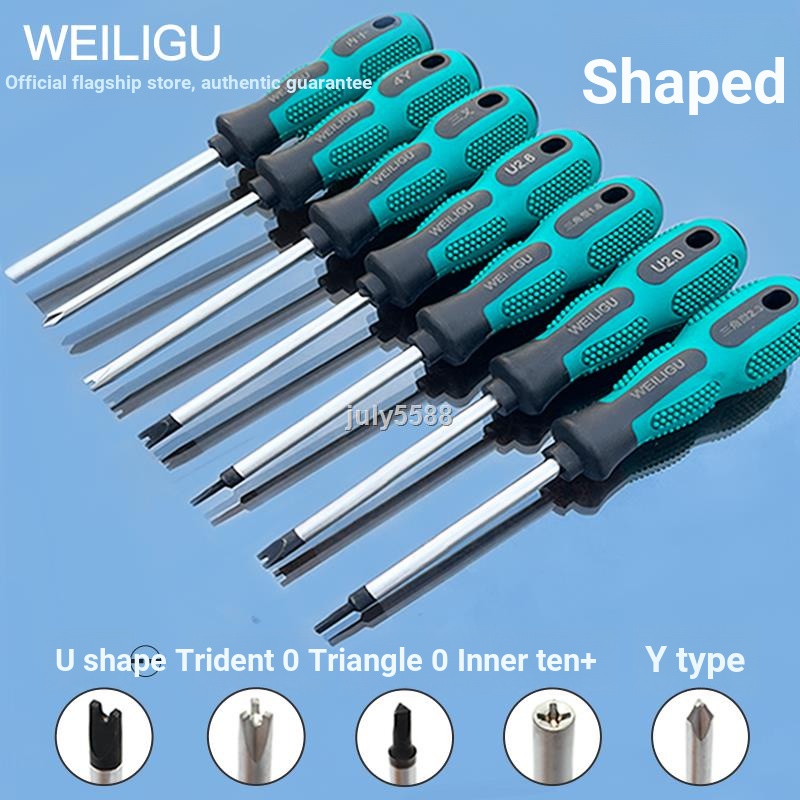 Weiligu uShaped yShaped Triangular Screwdriver Set ThreeProng Inner