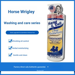 American Horse Arrow Shampoo Brand Oil Control Gentle Cleansing Repair Damaged 800ml #6