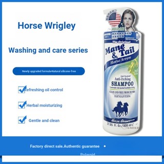 American Horse Arrow Shampoo Brand Oil Control Gentle Cleansing Repair Damaged 800ml #4