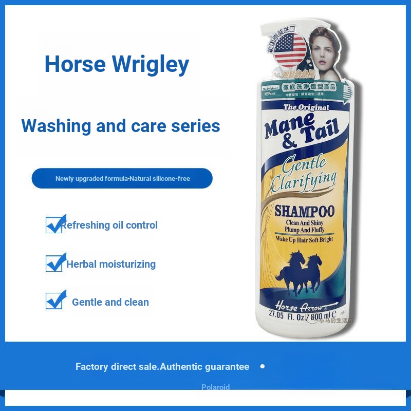 American Horse Arrow Shampoo Brand Oil Control Gentle Cleansing Repair Damaged 800ml