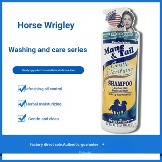 American Horse Arrow Shampoo Brand Oil Control Gentle Cleansing Repair Damaged 800ml #3
