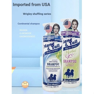 American Horse Arrow Shampoo Brand Oil Control Gentle Cleansing Repair Damaged 800ml #9