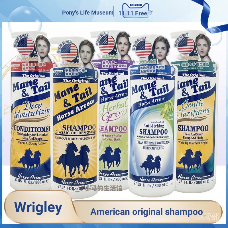American Horse Arrow Shampoo Brand Oil Control Gentle Cleansing Repair Damaged 800ml