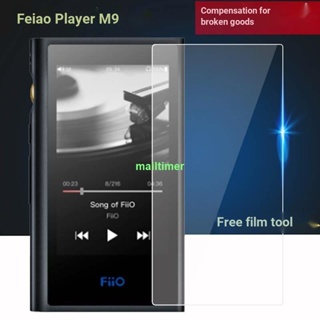 Film M3Pro M11 Plus LTD Player M11pro/M11 FiiO Protective X7 Second Generation/M6/M15 M9 Full Screen Hydrogel Non-Tempered Mp4 Hd c059 #3