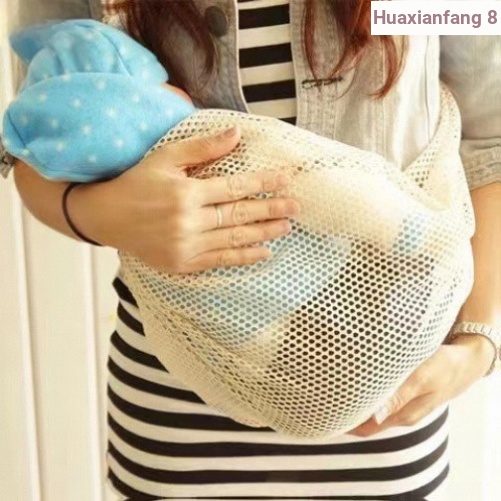 Baby Carrier Carrier Carrier Carrier Bag Horizontal-Holding Carrier Bag Summer Mesh Kangaroo Mother Carrier Bag Baby Carrier One-Shoulder